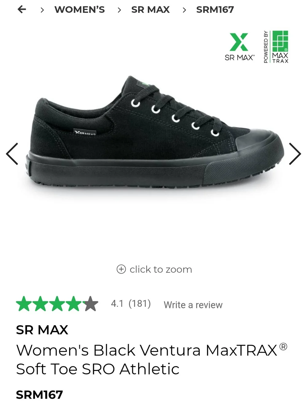 Sir Max new box